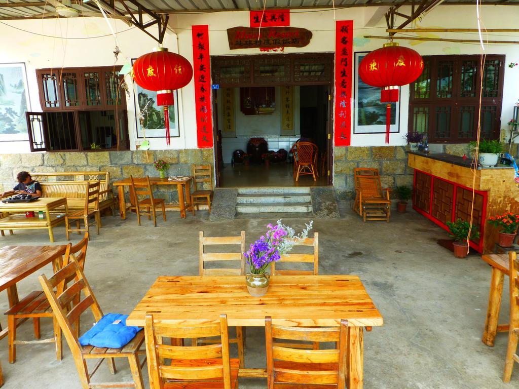 Yangshuo Moon Resort Hotel מראה חיצוני תמונה